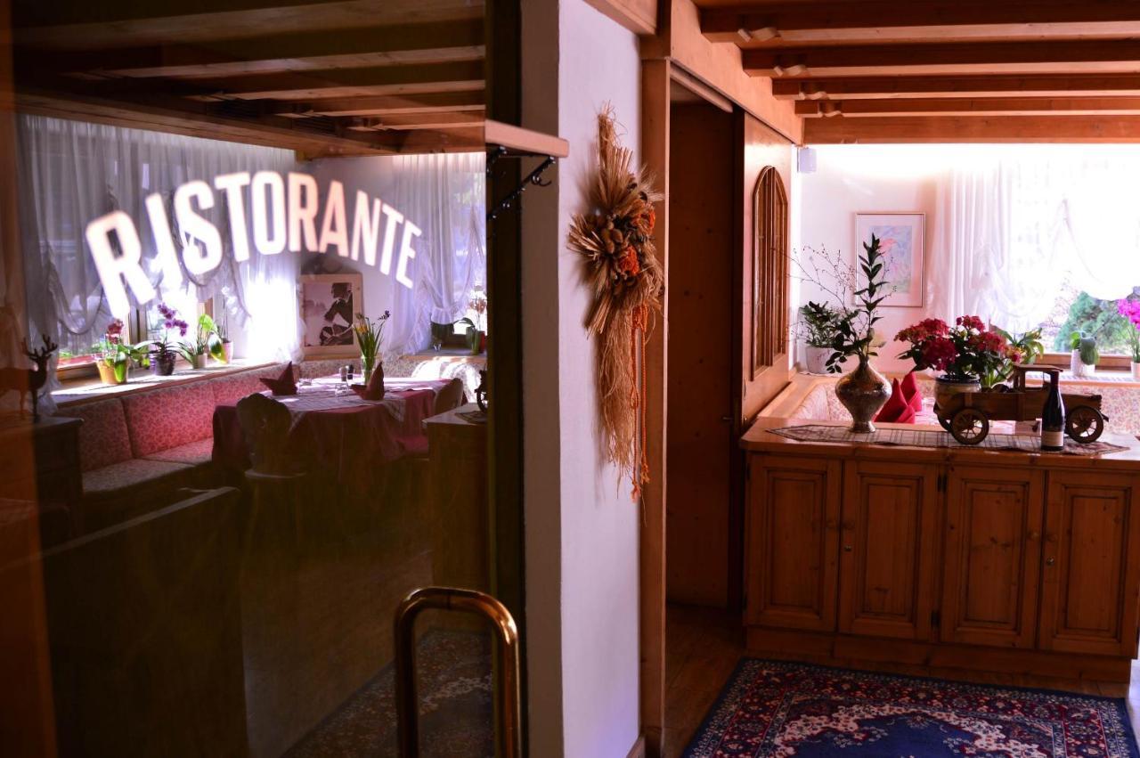 Appartamenti Astoria La Villa La Villa  Kültér fotó