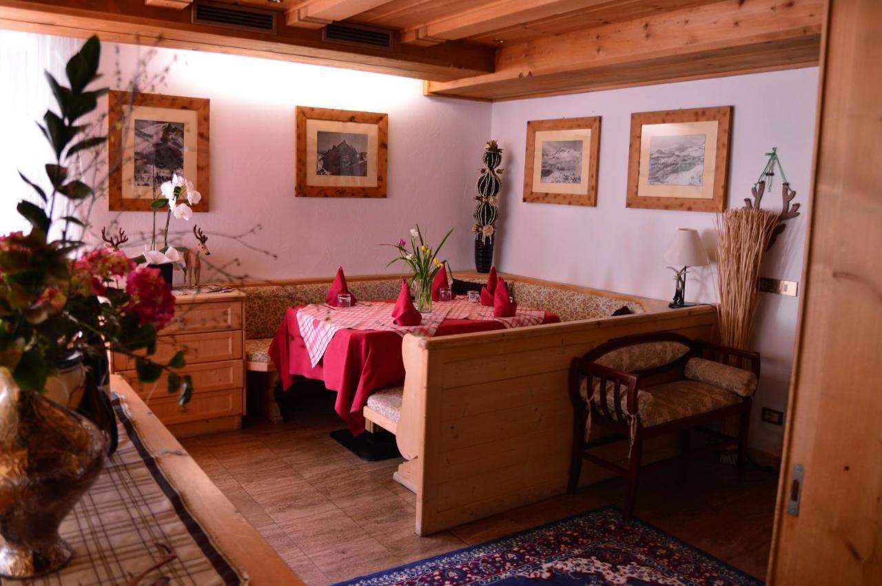 Appartamenti Astoria La Villa La Villa  Kültér fotó