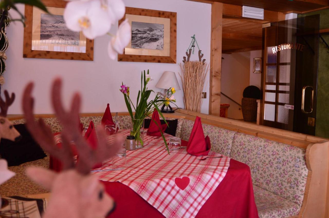 Appartamenti Astoria La Villa La Villa  Kültér fotó